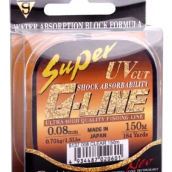 Gamakatsu Super G-line Bronze 150m